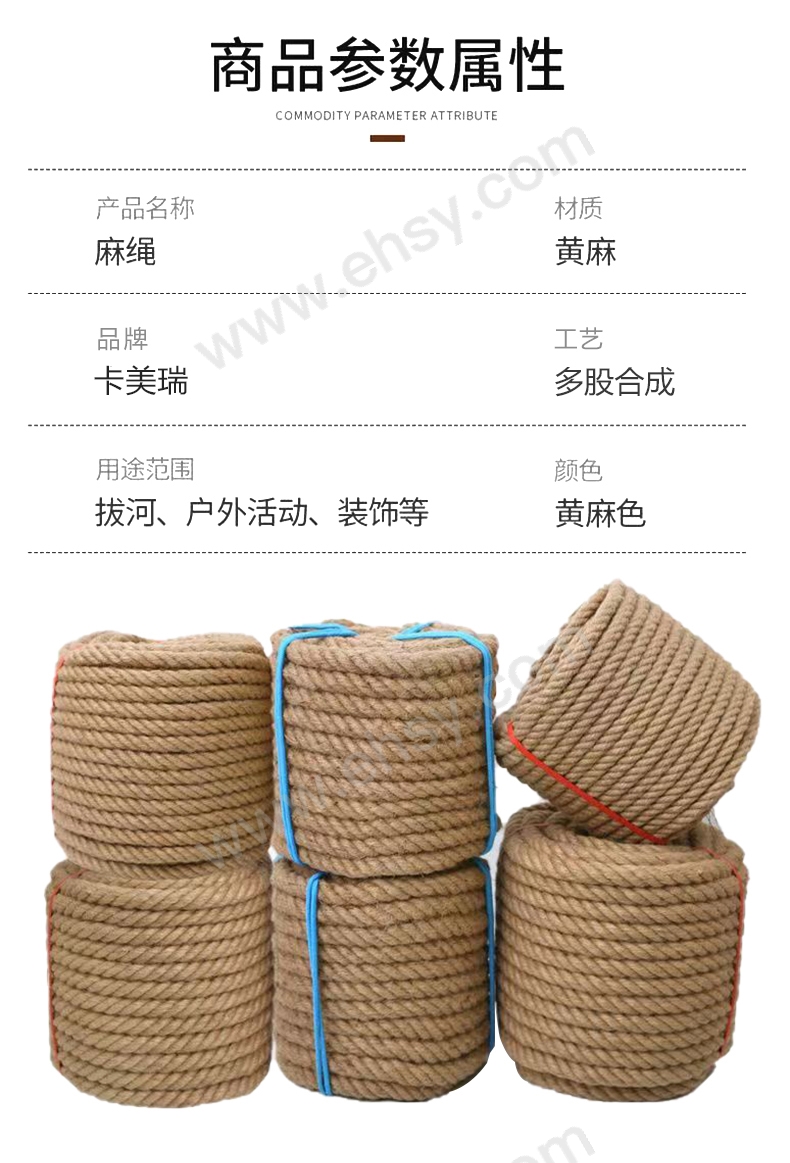 详情-2.jpg