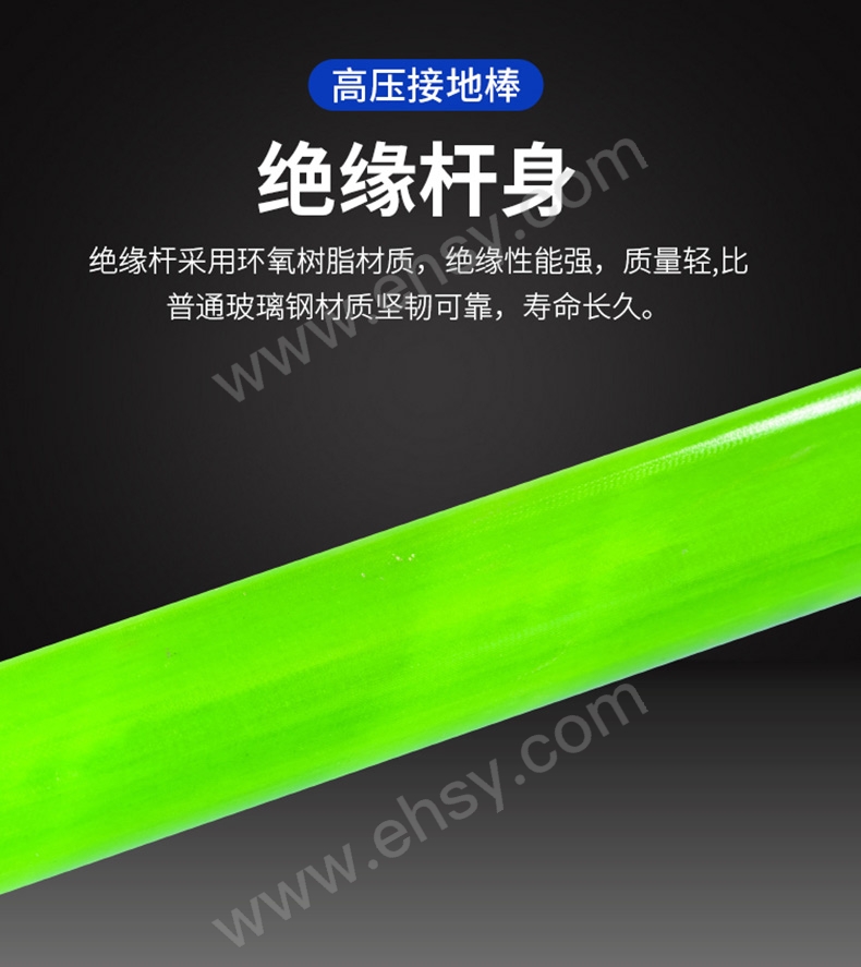 平口螺旋接地线+夹_02.jpg
