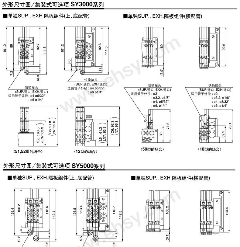 尺寸-1.jpg