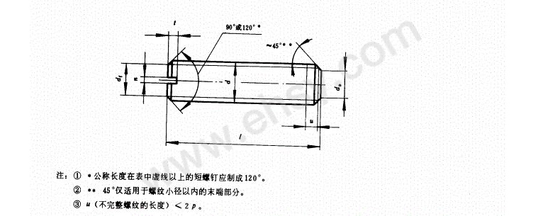 产品尺寸.JPG