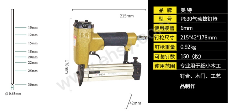 AUZ170技术参数.jpg