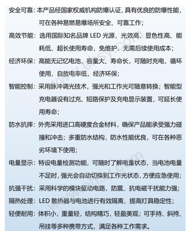 未标题-1_01.jpg