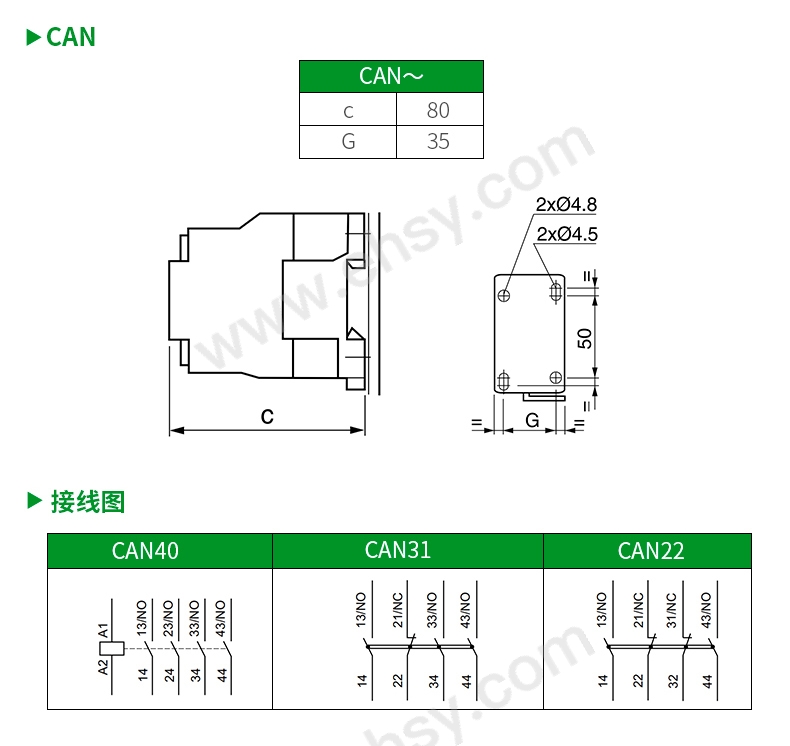 尺寸2.jpg