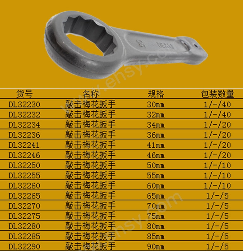 ZAX347技术参数.jpg