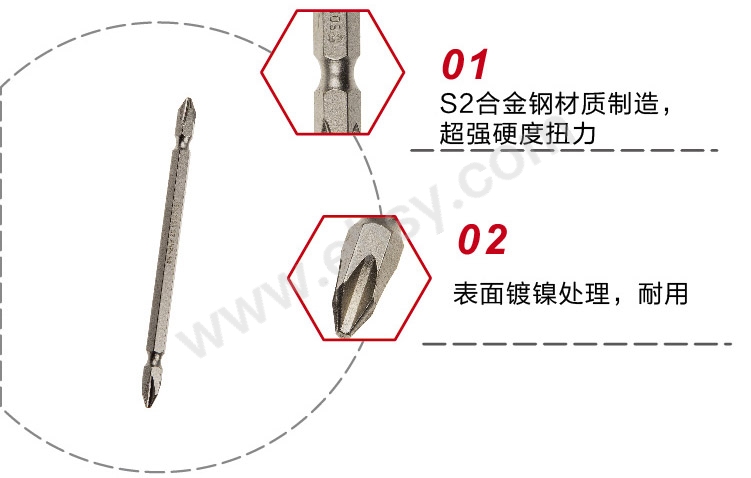 MFG142-1.jpg