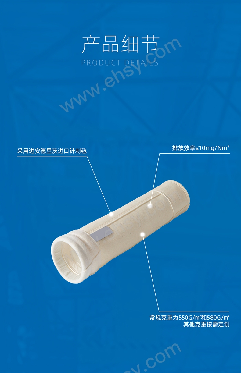 Raxwell-严牌联名-亚克力材质除尘布袋详情页-20250331_05.jpg