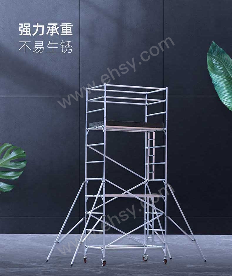 RMLP0085-100-Raxwel铝合金双宽脚手架详情页-国铁尺寸-20230525_03.jpg