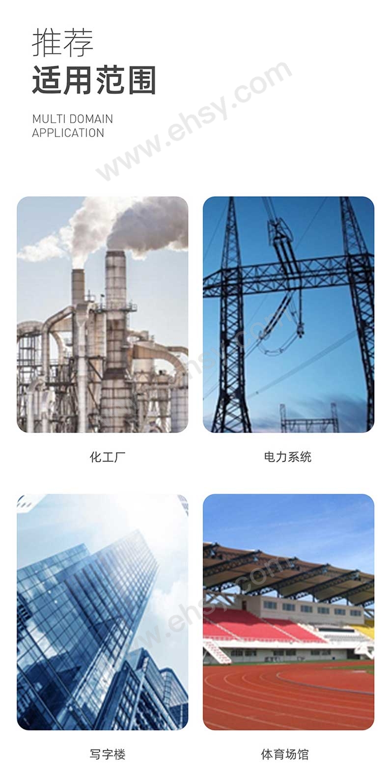 RMLP0085-100-Raxwel铝合金双宽脚手架详情页-国铁尺寸-20230525_09.jpg