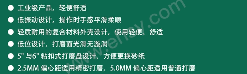 RHY728产品特点.jpg