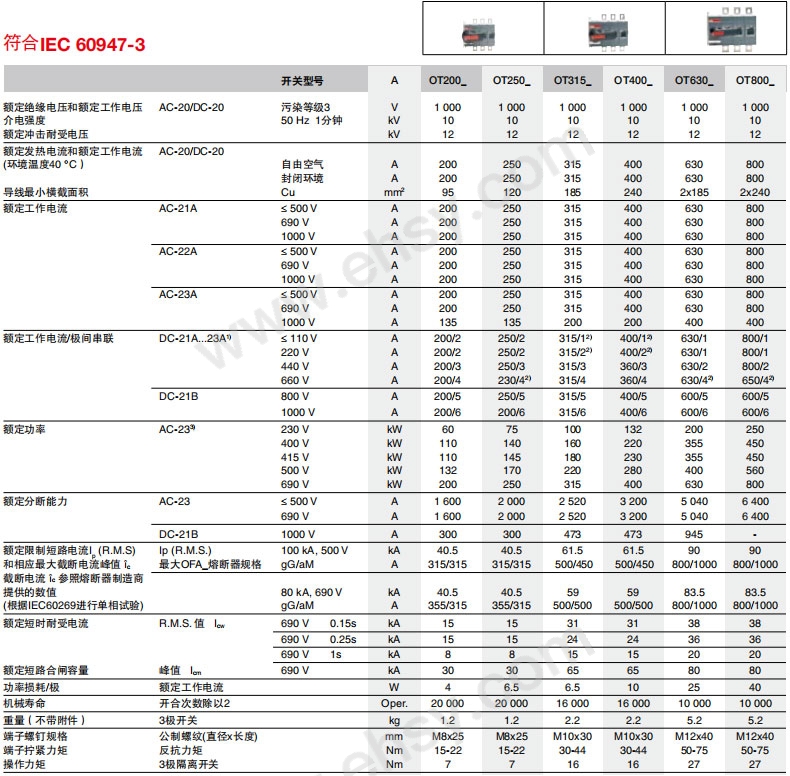 js3.jpg