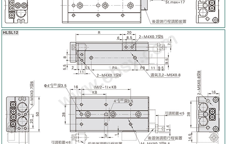 尺寸.jpg