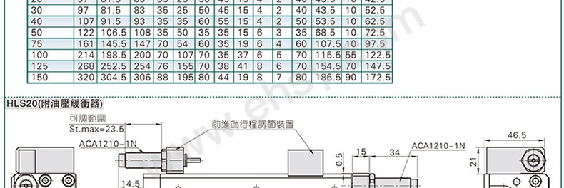 尺寸.jpg
