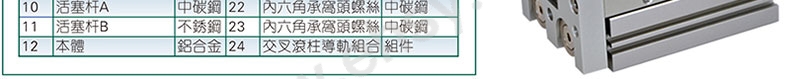 细节.jpg