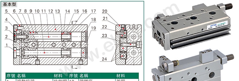 细节.jpg
