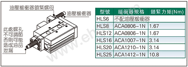 注意.jpg