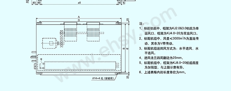 吊顶式空调机-10_05.jpg