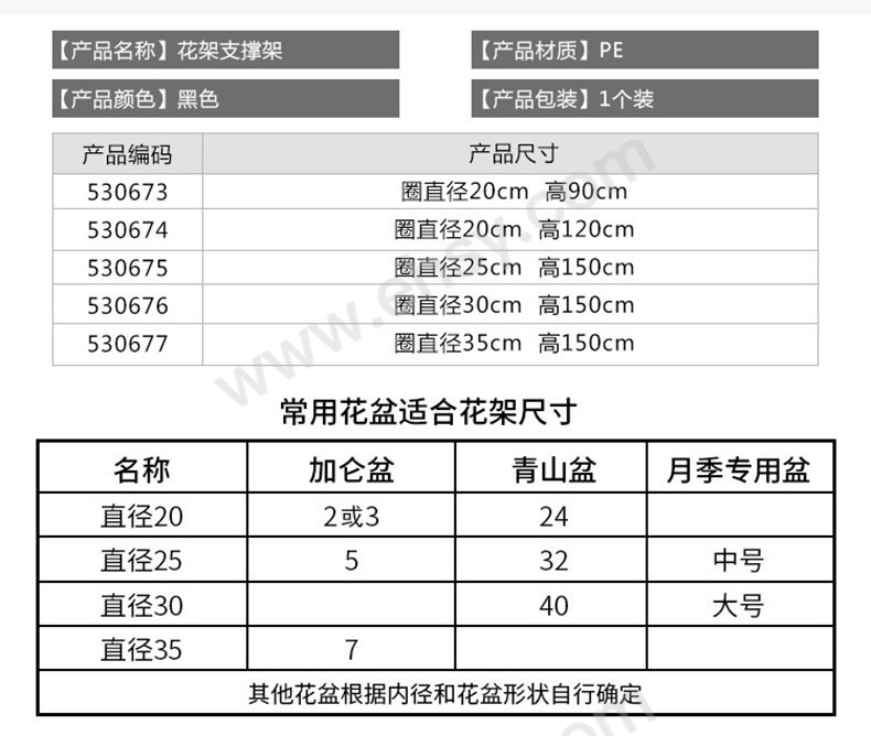 ZCM298-参数2.jpg