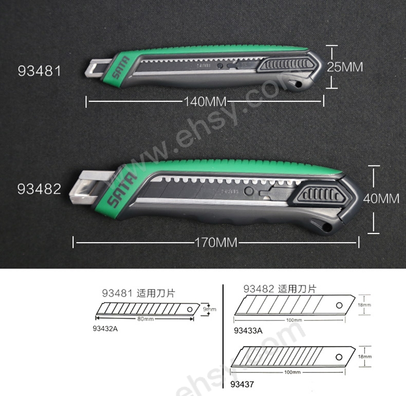 AJS034产品尺寸.jpg