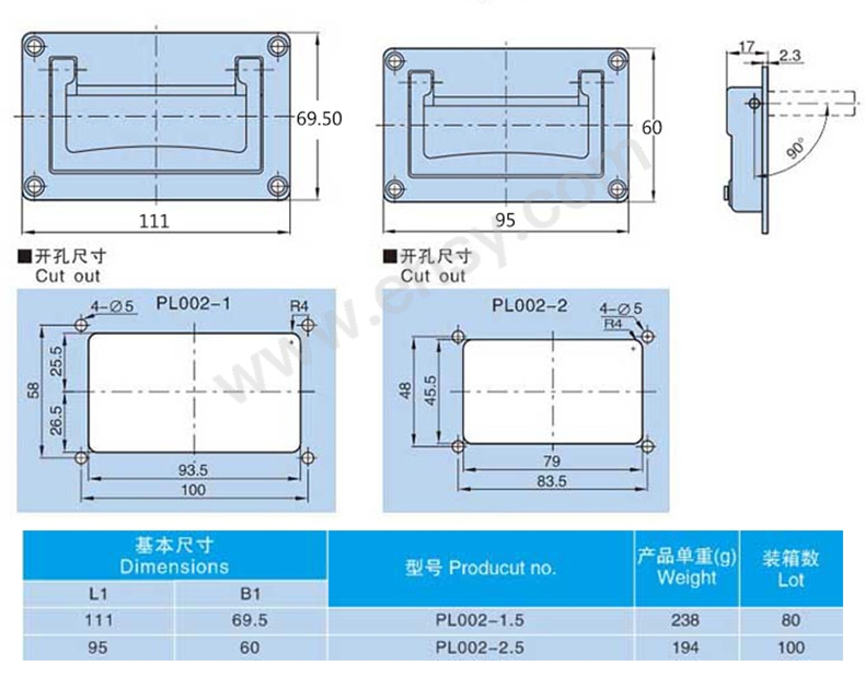 产品尺寸.jpg