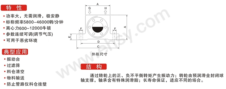 搜狗截图20240906104656 拷贝.jpg