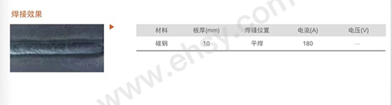 JLW372 拷贝 - 副本.jpg