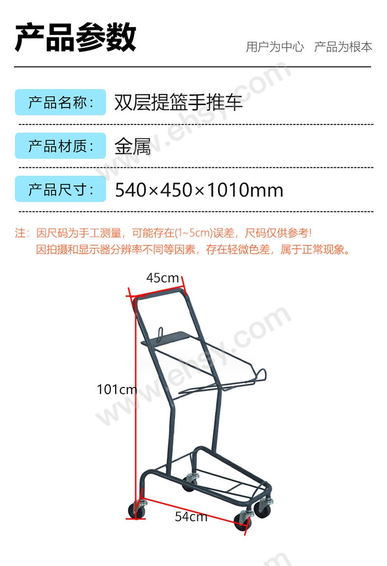 详情_01.jpg