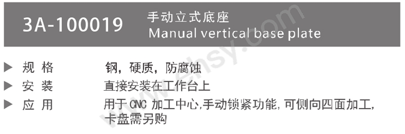 介绍.jpg