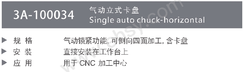 介绍.jpg