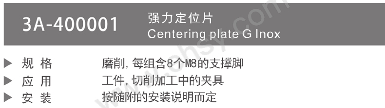 介绍.jpg