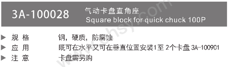 介绍.jpg
