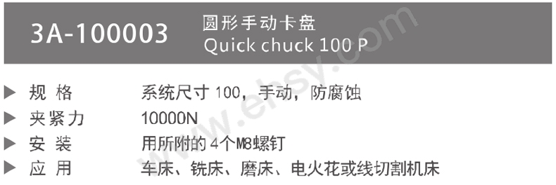 介绍.jpg