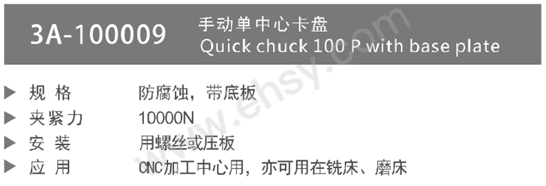 介绍.jpg