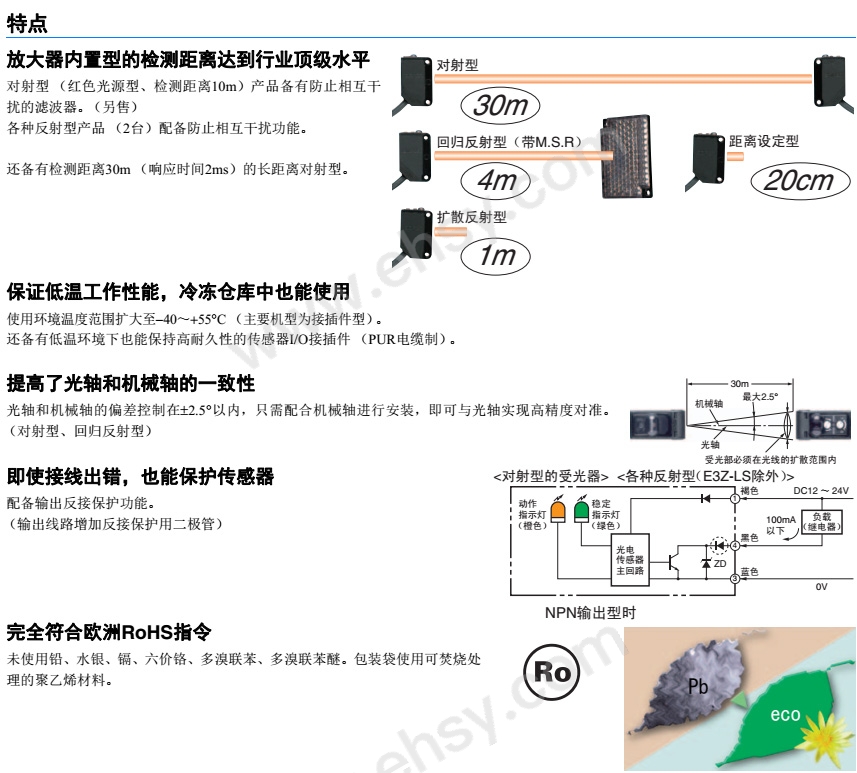 QQ图片20181013161515.jpg