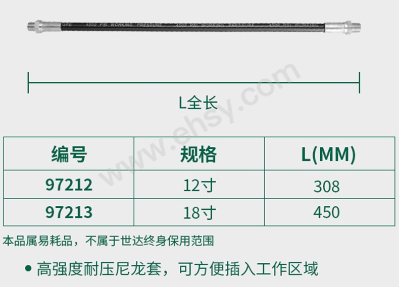 ZAU504技术参数.jpg