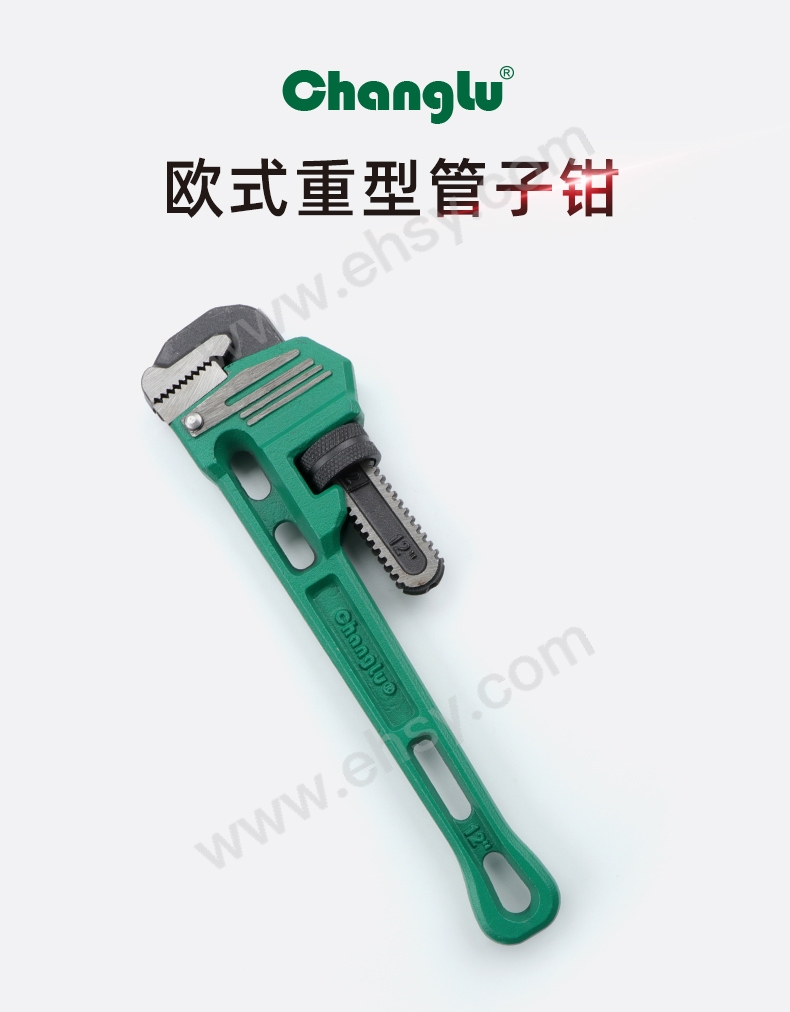欧式重型管子钳_01.jpg