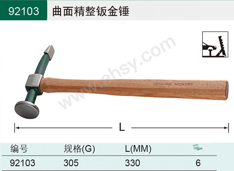 MCH928技术参数.jpg