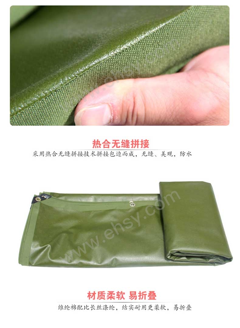 产品特点-3.jpg