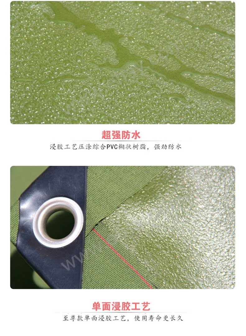 产品特点-1.jpg