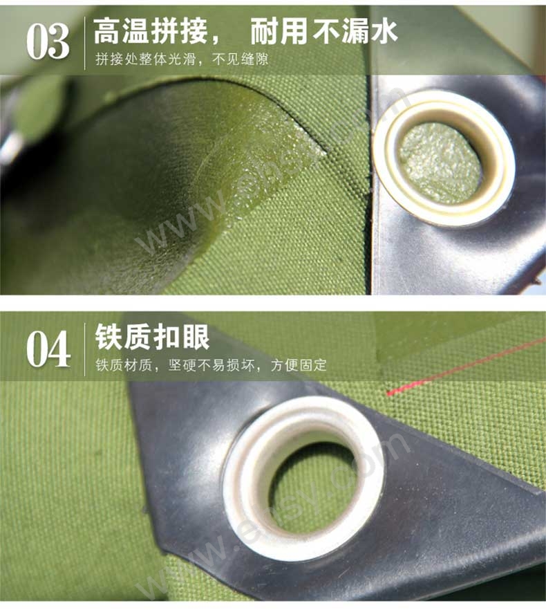 产品细节-2.jpg