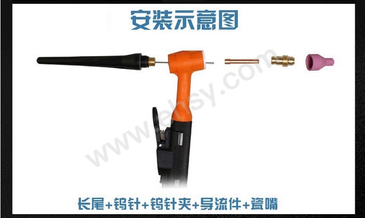 金球 钨极夹，85Z16/3.2mm 适用于WP-12氩弧焊枪 售卖规格：1个【多少钱 规格参数 图片 采购】-西域