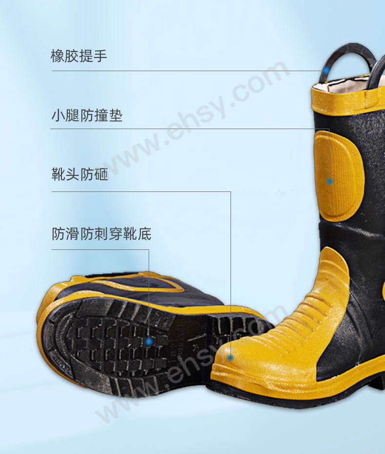 消防員滅火防護靴-詳情頁_05.jpg