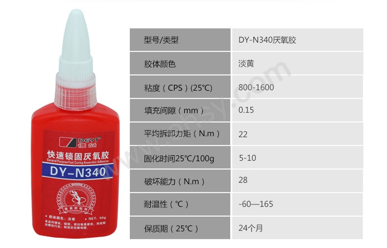 技术参数.jpg