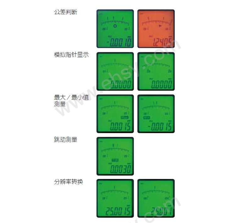 产品细节.jpg