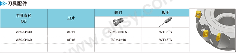 产品细节.jpg