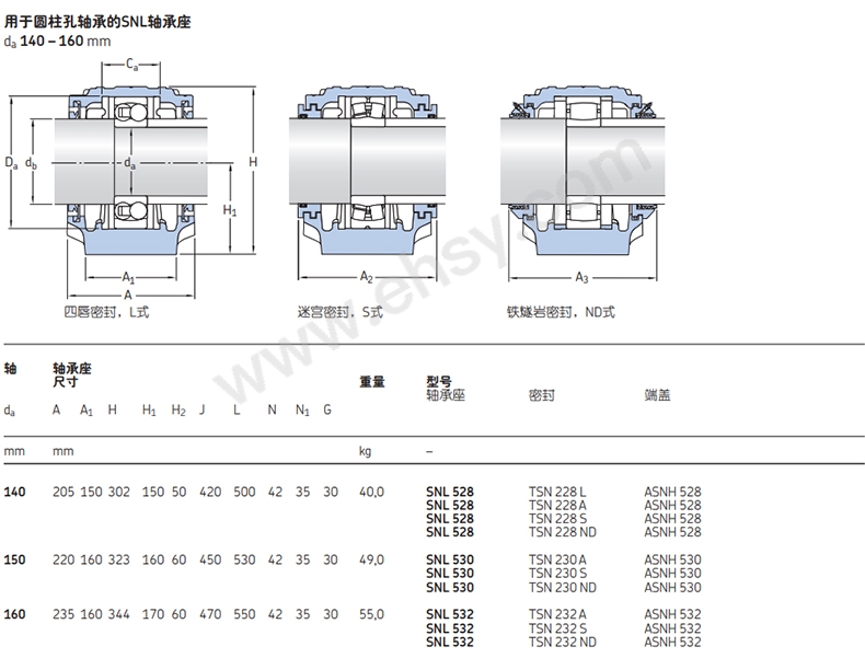 企业微信截图_16661596388989.jpg