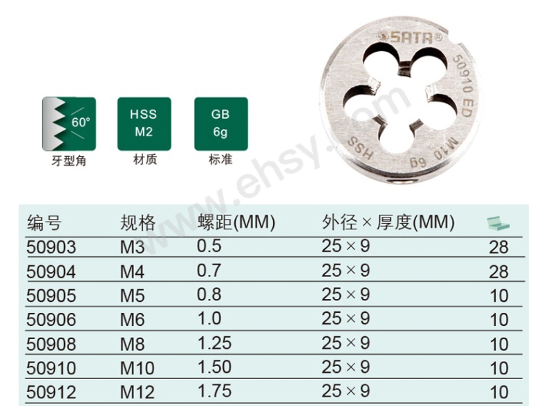 技术参数.jpg