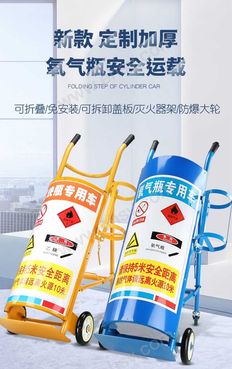 详情图12.jpg