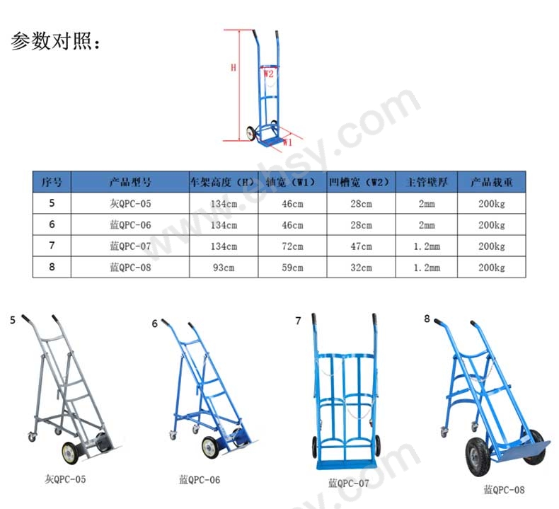 详情图16.jpg