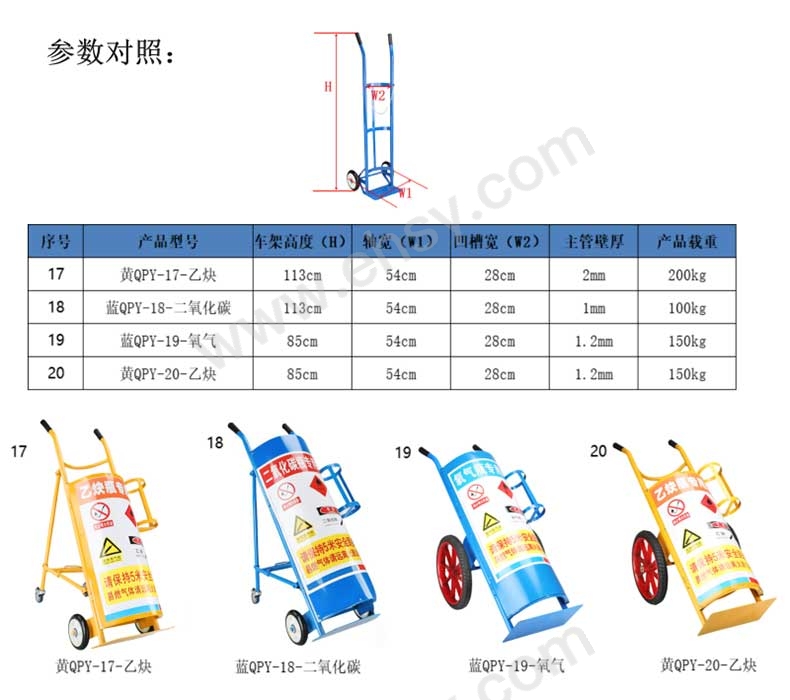 详情图19.jpg