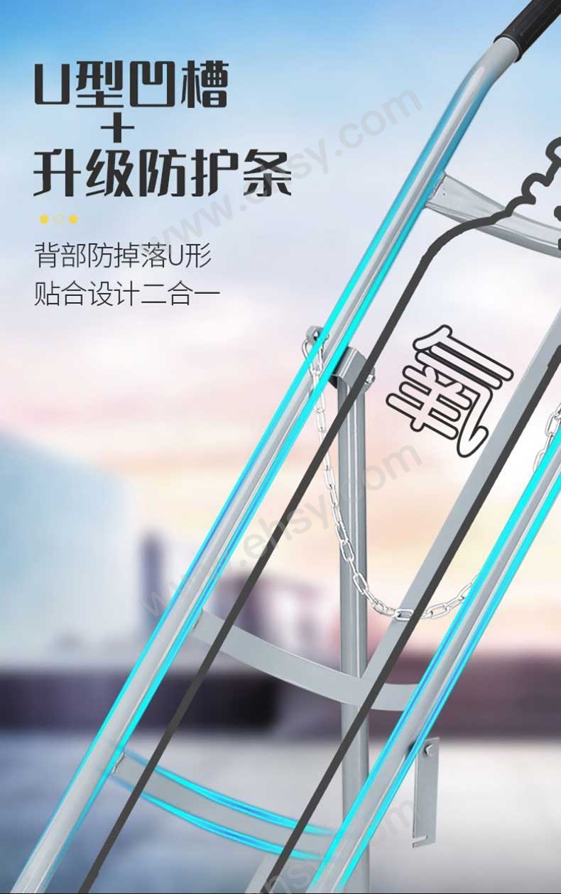 详情图7.jpg